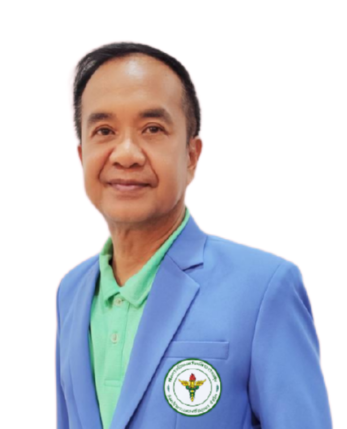 นครินทร์